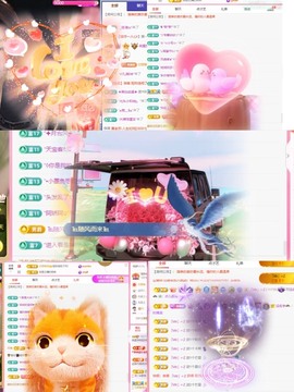微晨休主播照片