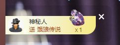 婷儿～所遇皆甜主播照片