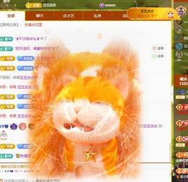 苏苏，越来越好的图片