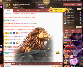 ◐心狠，2388◑主播照片