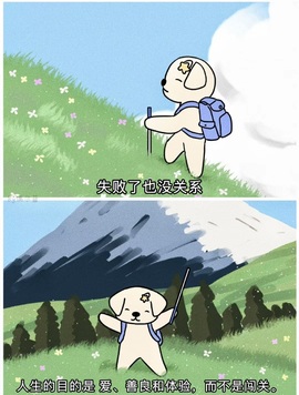 欣桐^c^主播照片