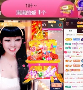 粤🍀四月天主播照片