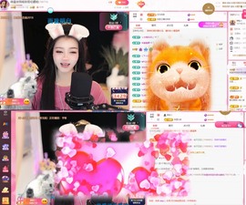 微晨美女主播照片
