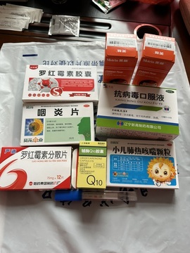 没什么好名字。主播照片