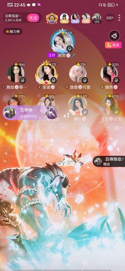 阿年🍁🎤的图片