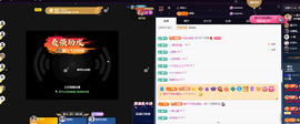 窦窦，家里有事休息了主播照片