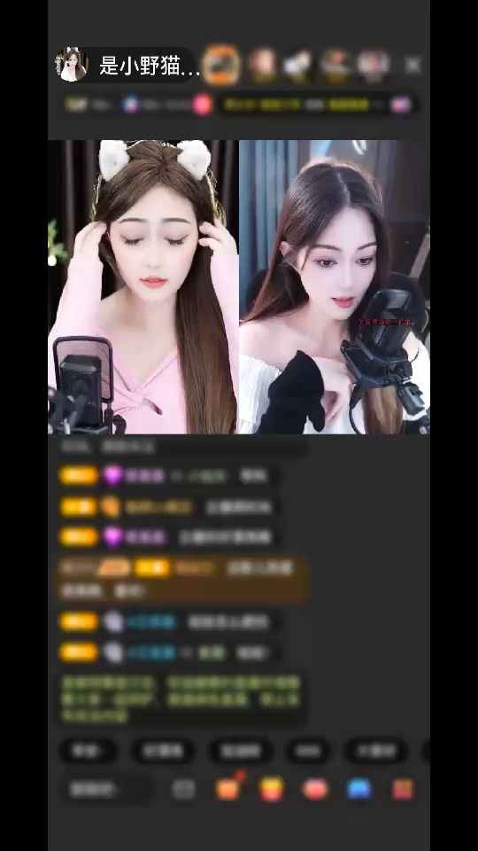 这个男人太猛辣！每次