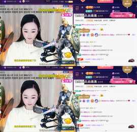 ╰つ〃薀昕🌷的图片