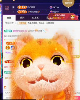 ╰つ〃薀昕🌷的图片