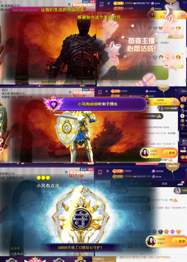 ╰つ〃薀昕🌷的图片