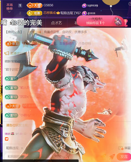 ╰つ〃薀昕🌷的图片