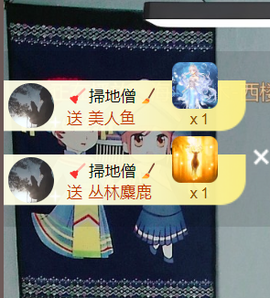 广西壮族姑姑主播照片