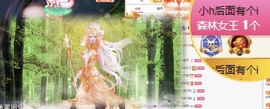 小缇娜主播照片