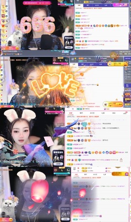 微晨美女主播照片