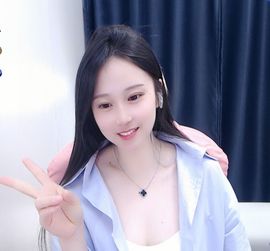 可馨✿休息两天主播照片