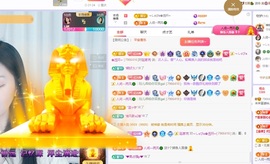 读书去了，有亿点忙主播照片
