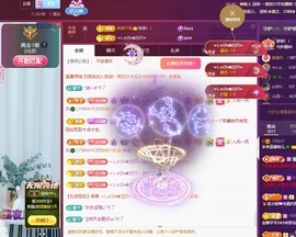 读书去了，有亿点忙主播照片