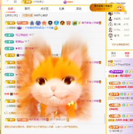 木子kigo暂退了的图片