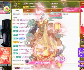 恋歌爱唱歌主播照片