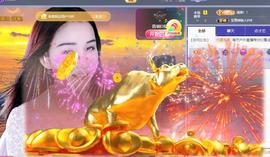 恋歌爱唱歌主播照片
