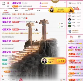 雅欣小可爱吖💗.主播照片