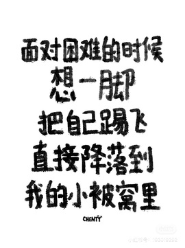 小缇娜主播照片