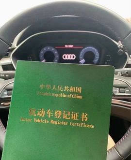 我☜老☞公主播照片