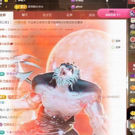 代理心雨九月白白白主播照片