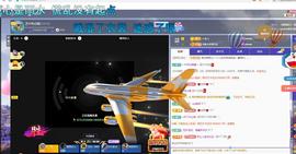 依芝の求百元榜的图片
