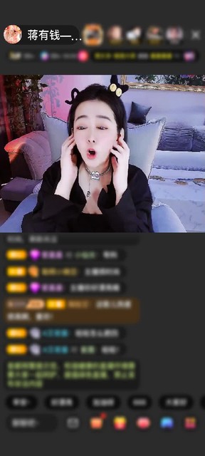感谢♛浪荡妖王♛赠送猫猫出击12个