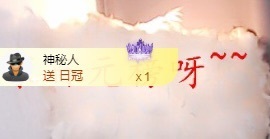里里💕主播照片