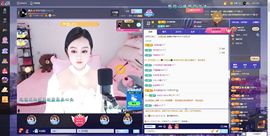 玥儿🌙中午播~主播照片