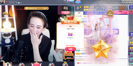 比个叶加油主播照片