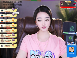 窦窦，家里有事休息了主播照片