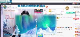 依芝の求百元榜的图片