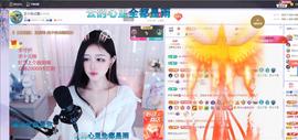 依芝の求百元榜的图片
