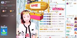 葁✨💕霖鑈💝主播照片