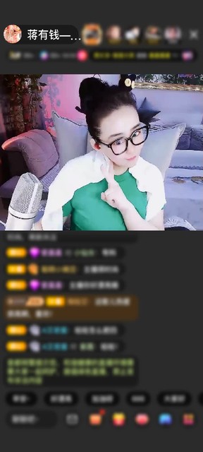 感谢♛浪荡妖王♛赠送为爱降临1个