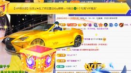ღ娜娜ぃ感冒不舒服休的图片