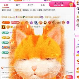 ღ娜娜ぃ感冒不舒服休的图片