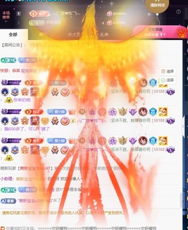 小婷🎤烟嗓唱☆づ主播照片