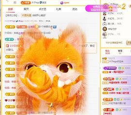 木子kigo暂退了的图片