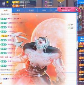 苏苏，越来越好的图片