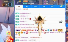 苏苏，越来越好的图片