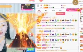 读书去了，有亿点忙主播照片