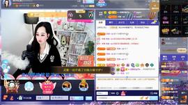 岚☆若冰♂的图片