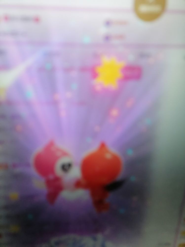 丑小鸭💞愿有一束光的图片