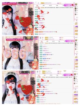 菲儿💗求陪伴主播照片