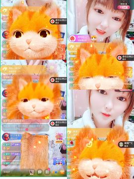 婷婷💕求升级的图片
