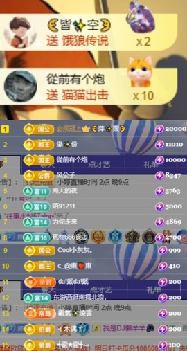 小婷🎤烟嗓☆づ的图片